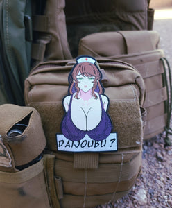 "Daijoubu?" patch